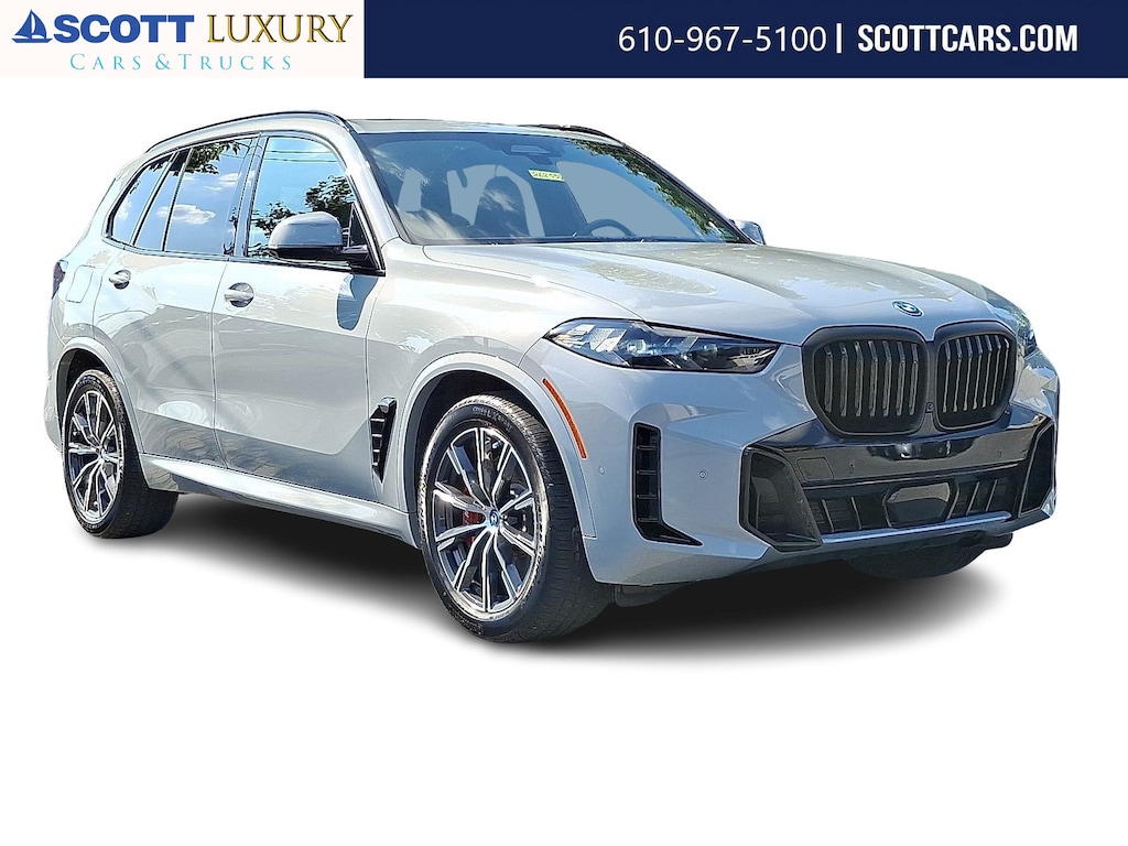Used 2025 BMW X5 PHEV xDrive50e SUV