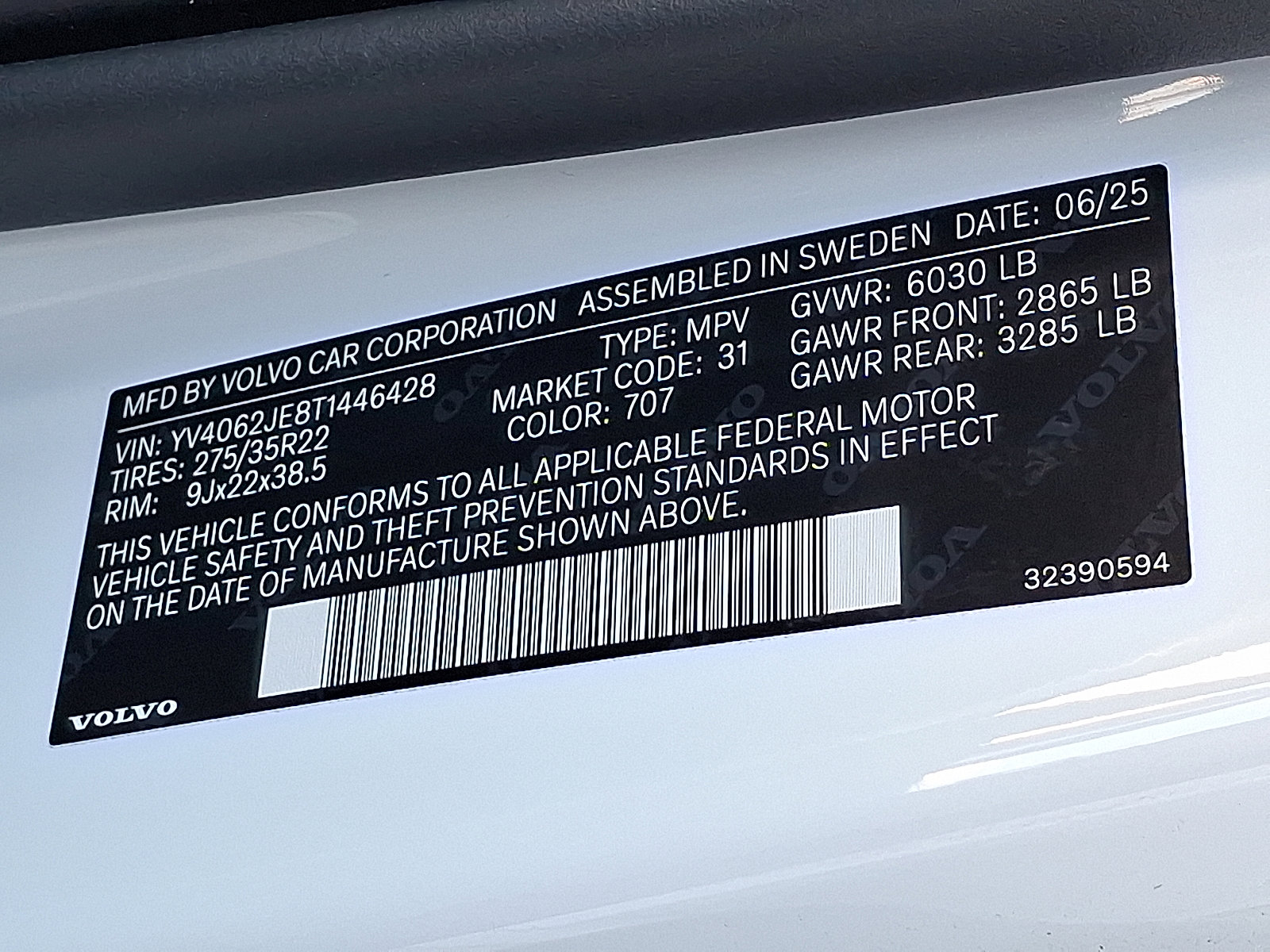 2026 Volvo XC90 Plus - Photo 17