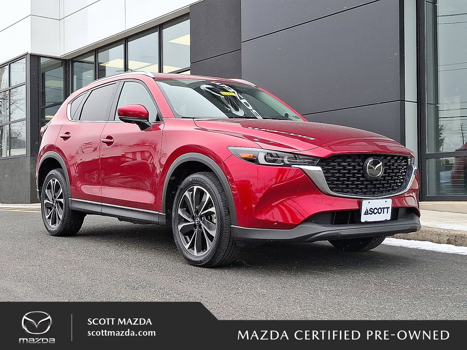 2023 Mazda CX-5 S Premium package's photo