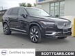  Volvo XC90 plug-in hybrid