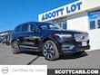 Volvo XC90 Recharge Plug-In Hybrid