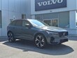 Volvo XC60 plug-in hybrid