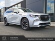  Mazda CX-90