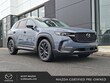  Mazda CX-50