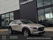 Mazda Mazda CX-30