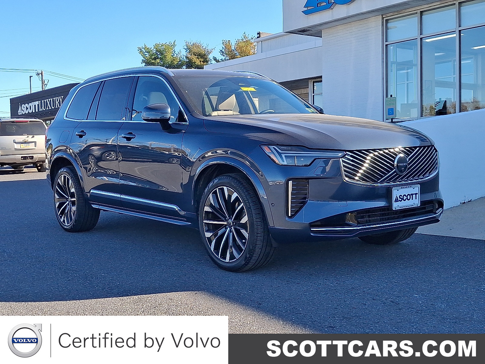 2025 Volvo XC90 Plus's photo