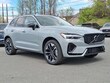  Volvo XC60 plug-in hybrid