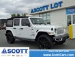  Jeep Wrangler 4xe
