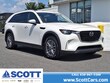  Mazda CX-90