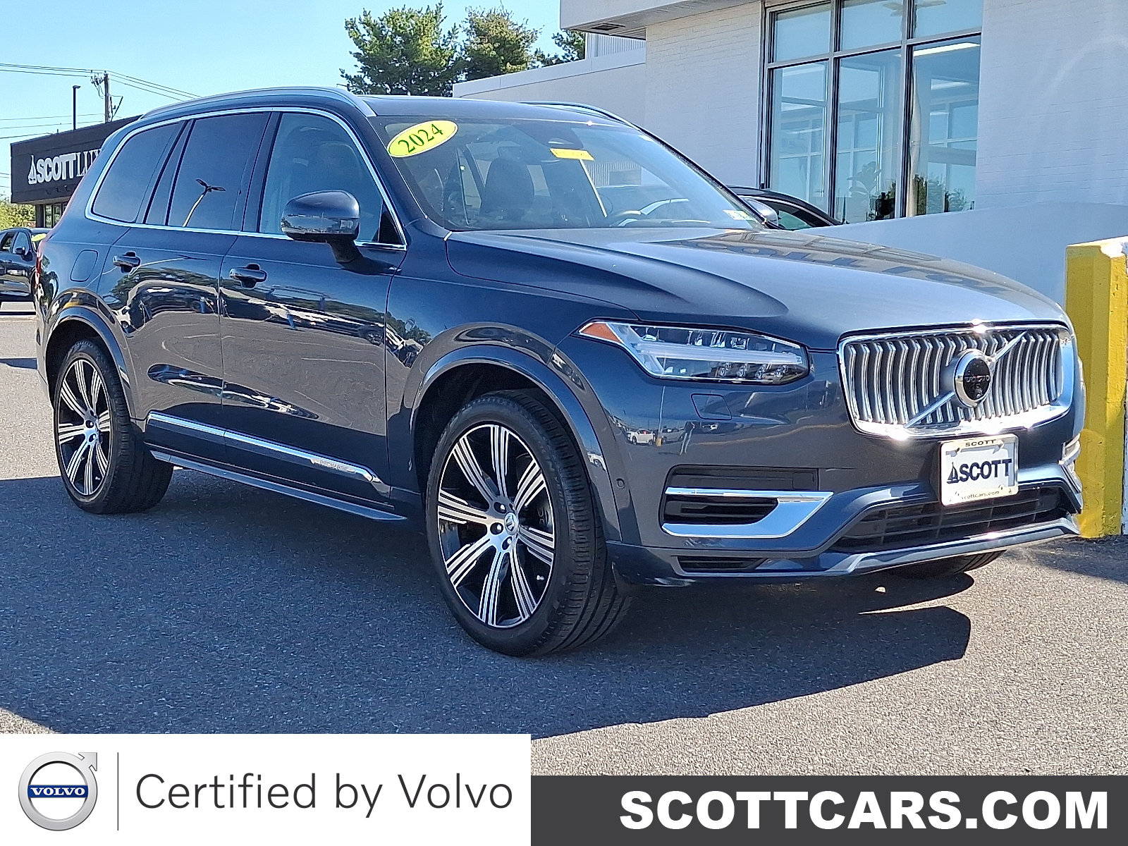 2024 Volvo XC90 plug-in hybrid