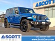  Jeep Wrangler 4xe