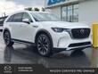  Mazda CX-90 Plug-In Hybrid