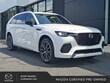  Mazda CX-70