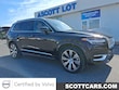  Volvo XC90 plug-in hybrid