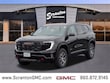 GMC Acadia