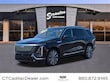 CADILLAC VISTIQ