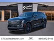 CADILLAC ESCALADE IQ