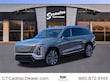CADILLAC VISTIQ