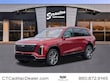 CADILLAC VISTIQ