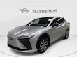  LEXUS RZ