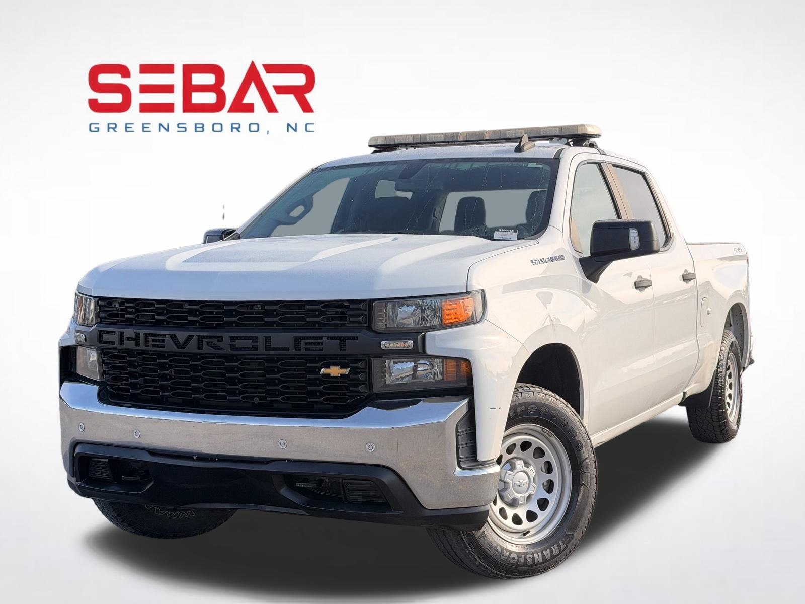 2020 Chevrolet Silverado 1500