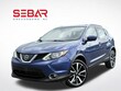  Nissan Rogue Sport