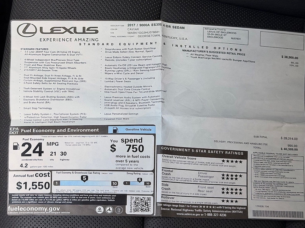 Used 2017 Lexus ES 350 Sedan