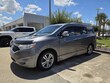  Nissan Quest