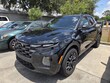  Hyundai Santa Cruz