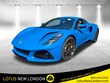 Lotus Emira