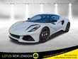 Lotus Emira