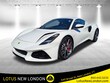 Lotus Emira