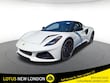  Lotus Emira