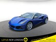  Lotus Emira