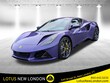  Lotus Emira