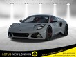 Lotus Emira