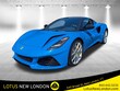 Lotus Emira