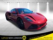 Lotus Emira
