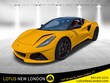 Lotus Emira