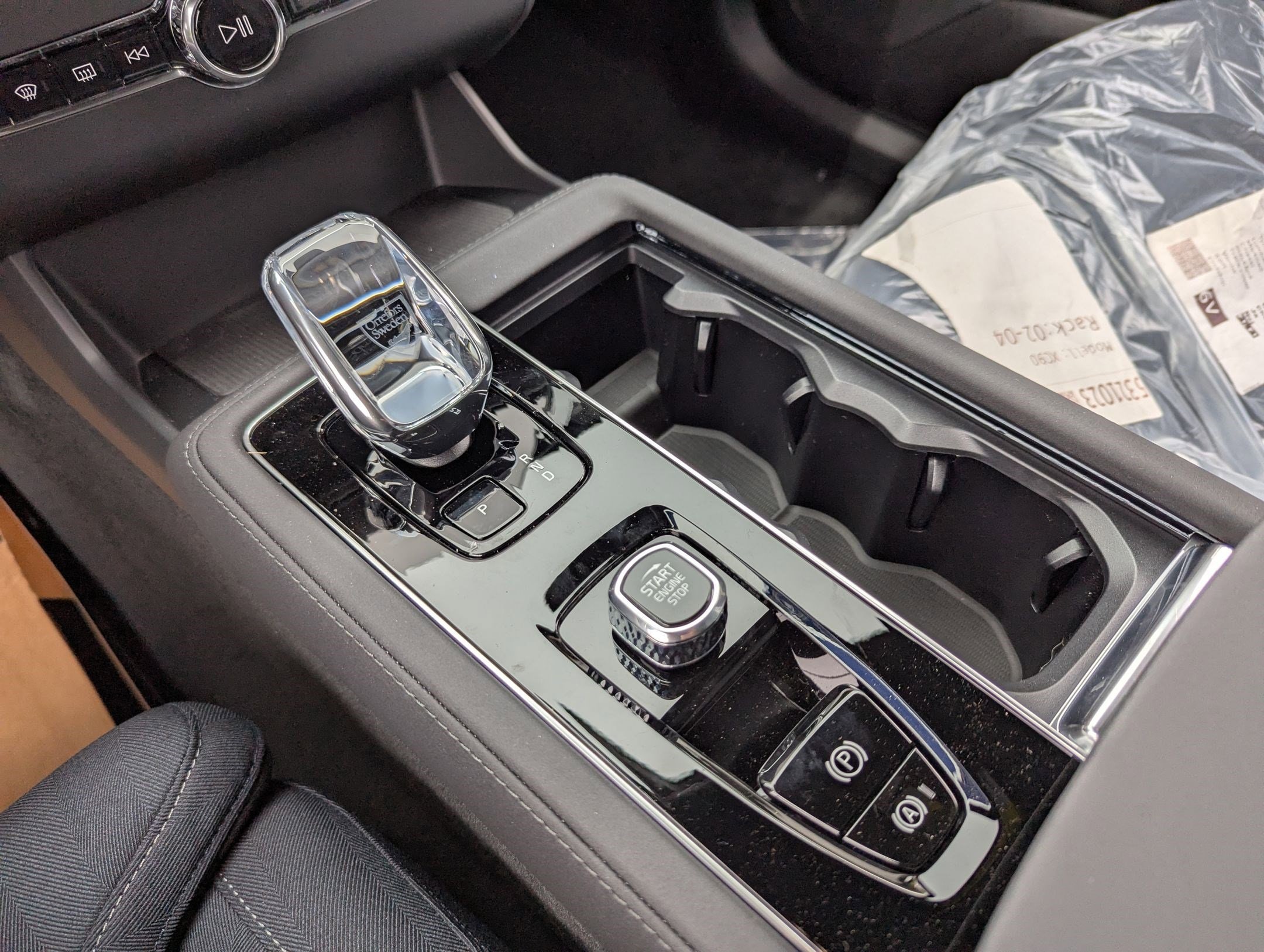 2025 Volvo XC90 Ultra - Photo 16