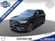  Volvo XC90 Recharge Plug-In Hybrid