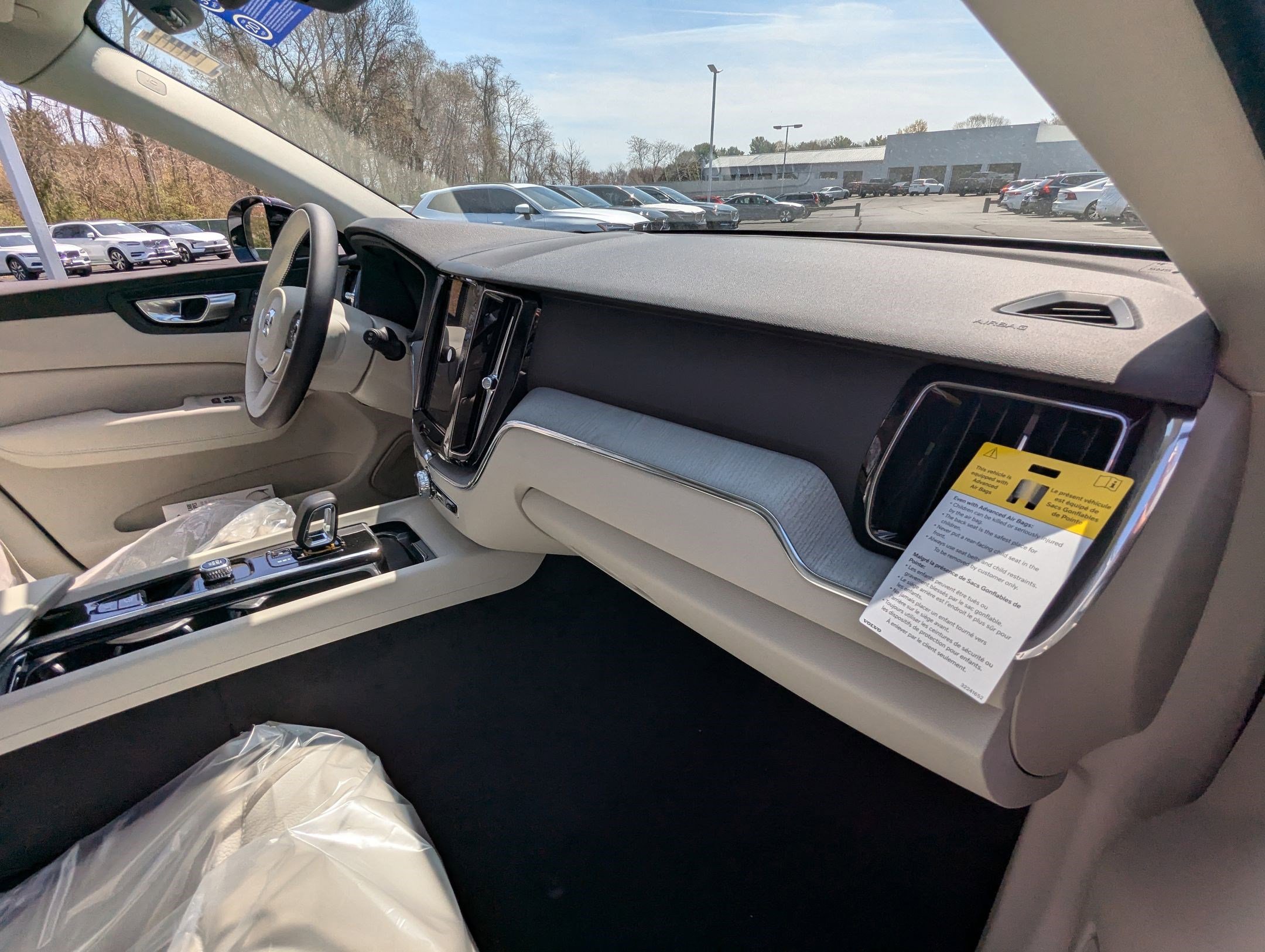 2025 Volvo XC60 Plus - Photo 22