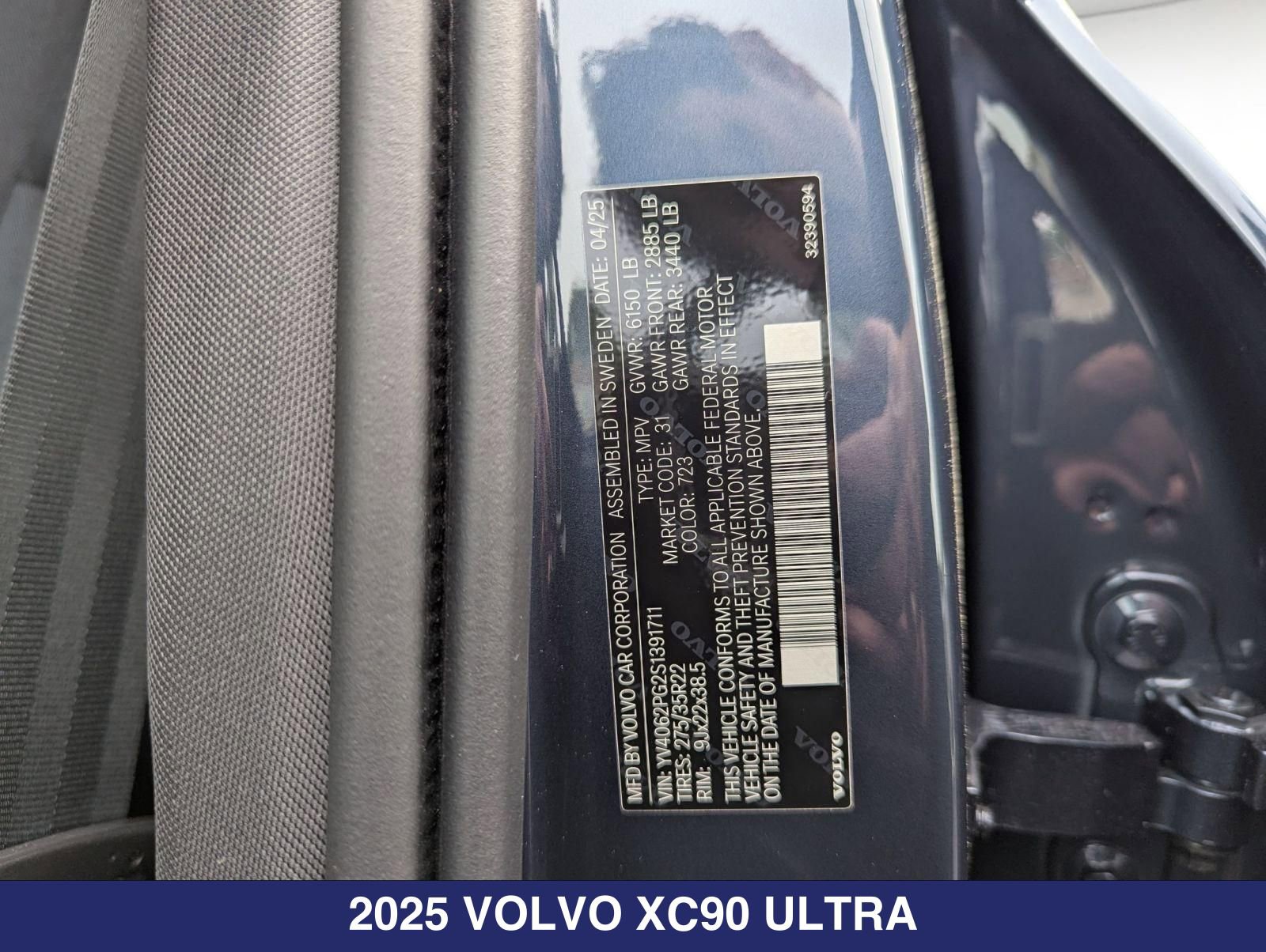 2025 Volvo XC90 Ultra - Photo 27