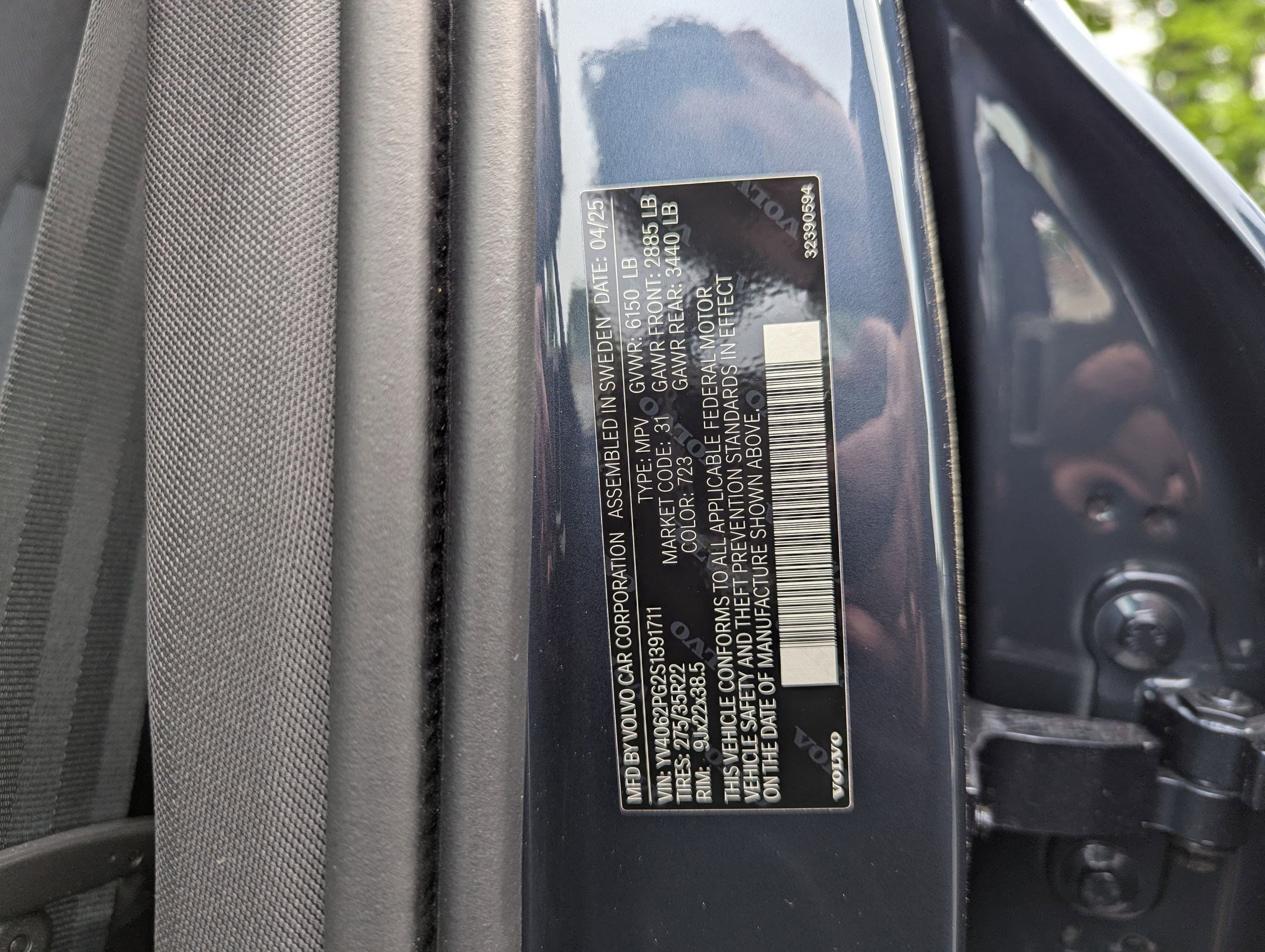 2025 Volvo XC90 Ultra - Photo 26