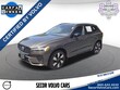  Volvo XC60 Recharge Plug-In Hybrid