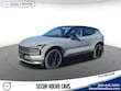  Volvo EX30 Cross Country