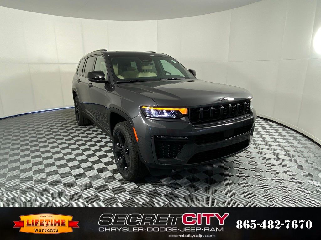 New SUVs in Oak Ridge | Secret City Chrysler Dodge Jeep Ram