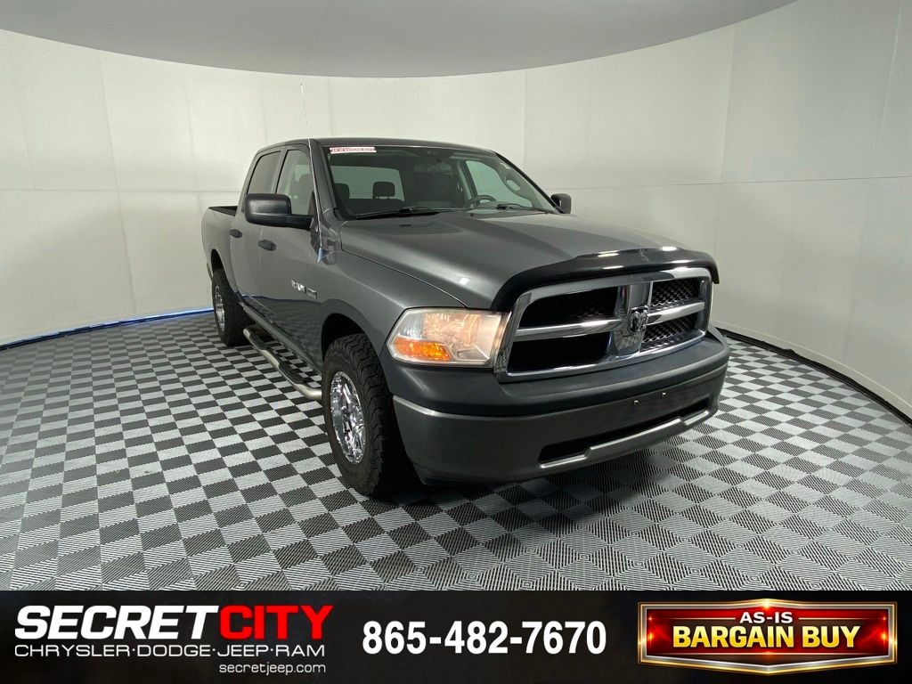Used 2010 Ram 1500 ST Truck