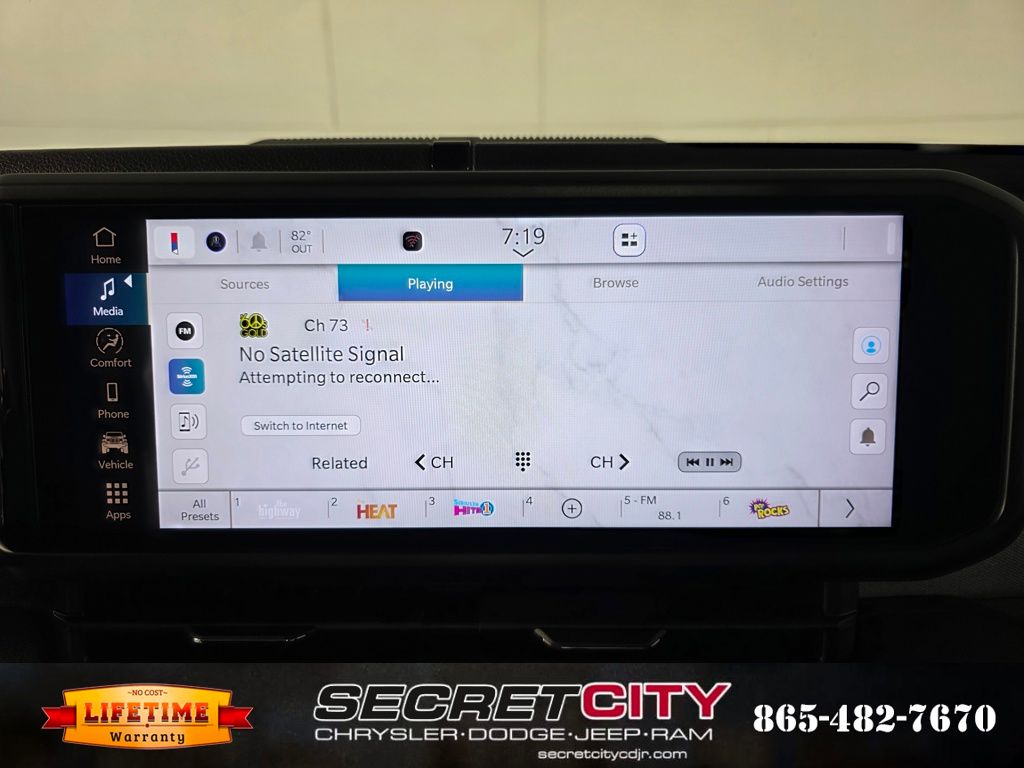 2025 Jeep Gladiator Sport S - Photo 21