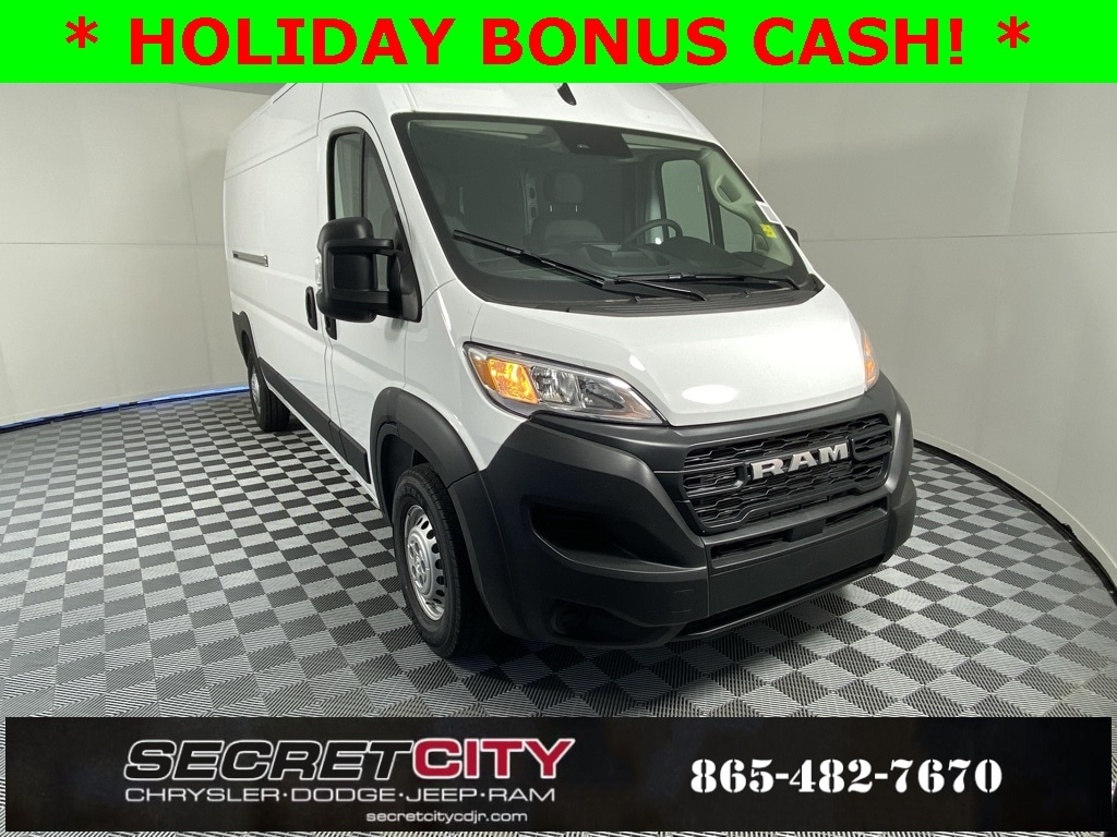 2026 RAM ProMaster Cargo Van Tradesman's photo